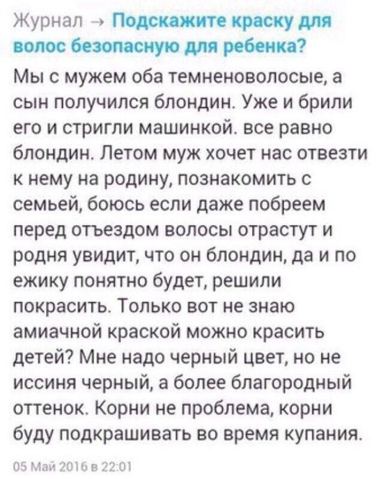Типичные «овуляшки»