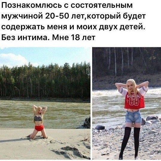 Типичные «овуляшки»