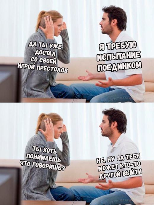 Прикольные картинки