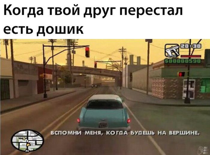 Прикольные картинки