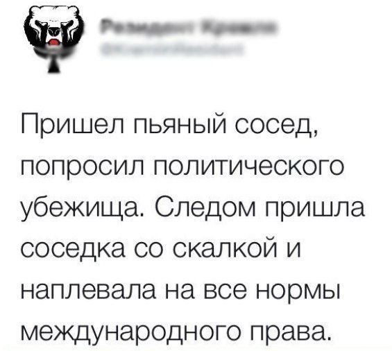 Прикольные картинки