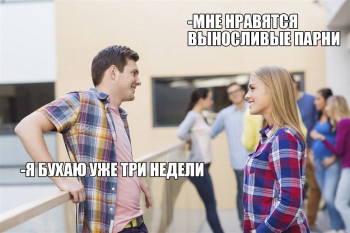 Прикольные картинки