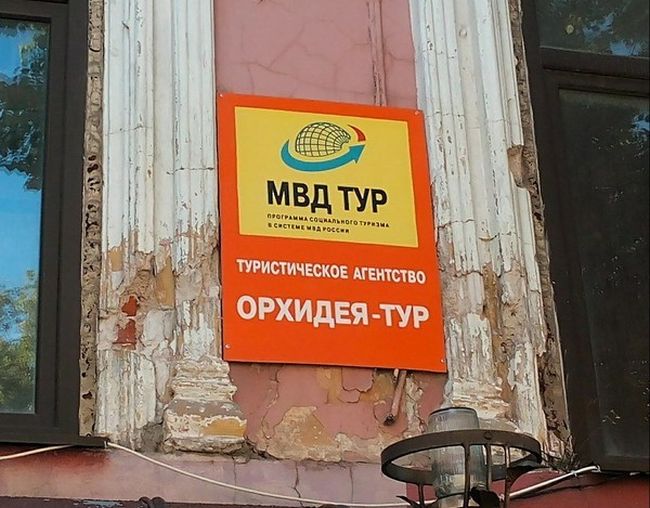 Креативные вывески