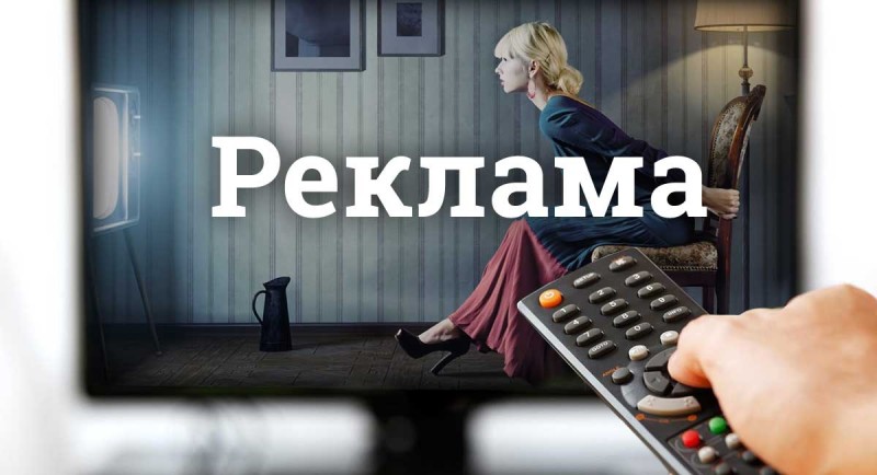 Что может ждать россиян: спорные законопроекты