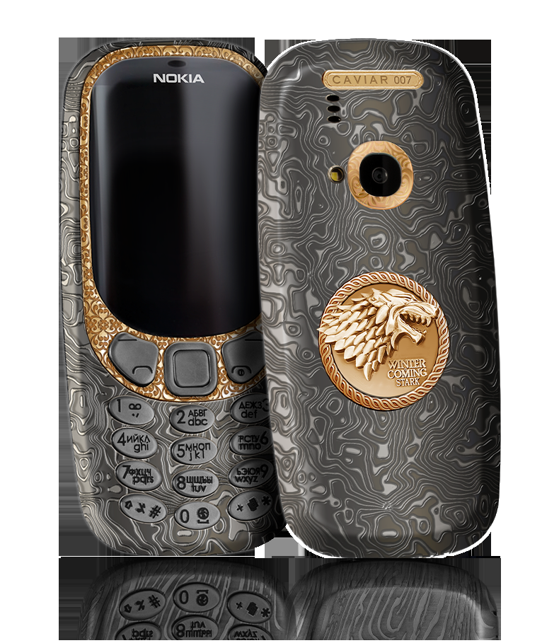 Милорд, зима близко, а ваша Nokia 3310 уже отлита из валирийской стали!