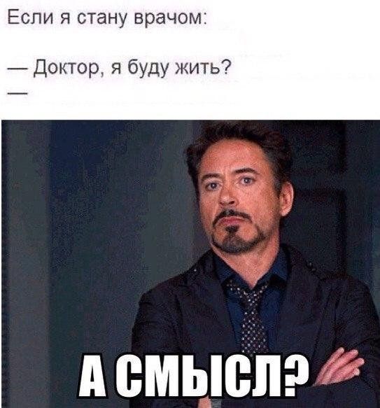 Подборка легкого юмора