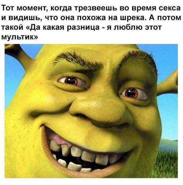Подборка легкого юмора