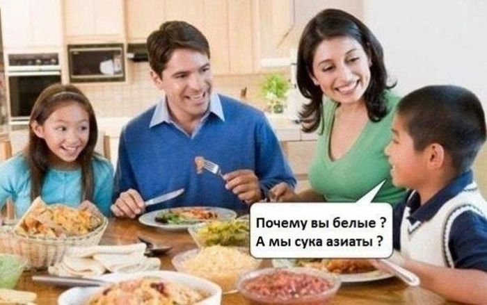 Подборка легкого юмора