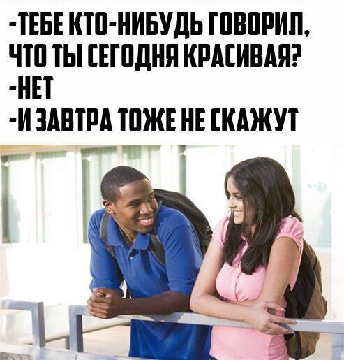 Подборка легкого юмора