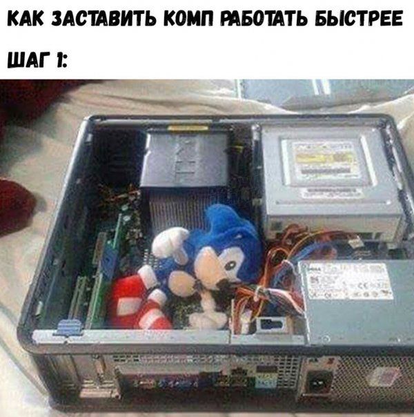 Подборка легкого юмора