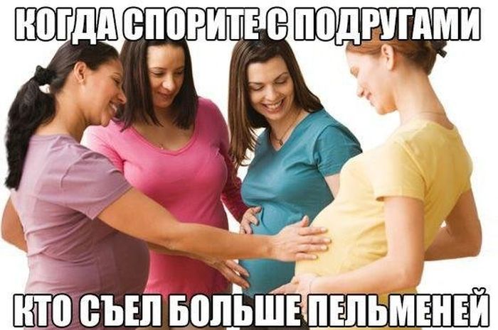 Подборка легкого юмора