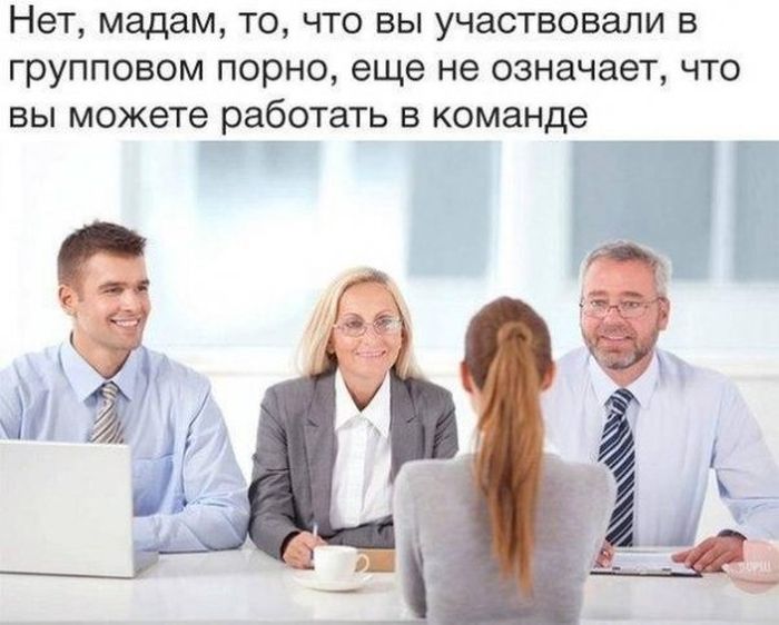 Подборка легкого юмора