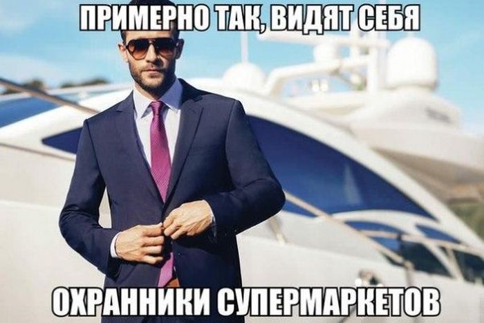 Подборка легкого юмора