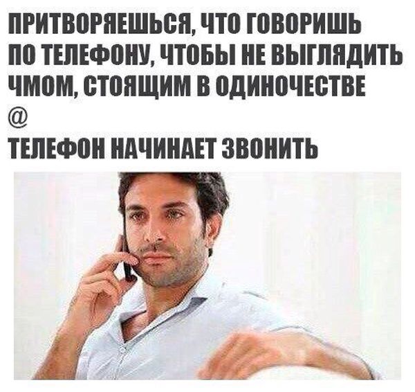 Подборка легкого юмора