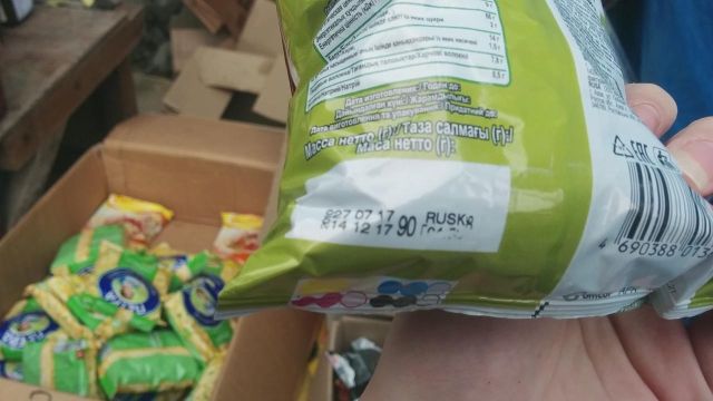 Торговля просроченной продукцией во Владивостоке