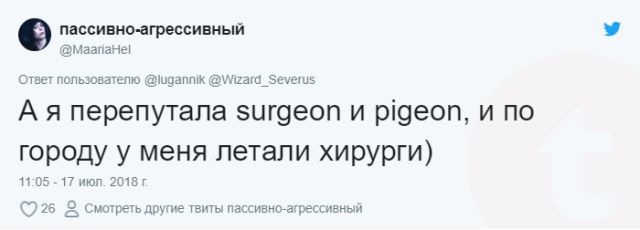 Неловкие ситуации, которые заставили людей краснеть от стыда