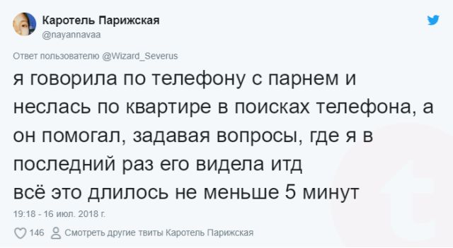 Неловкие ситуации, которые заставили людей краснеть от стыда