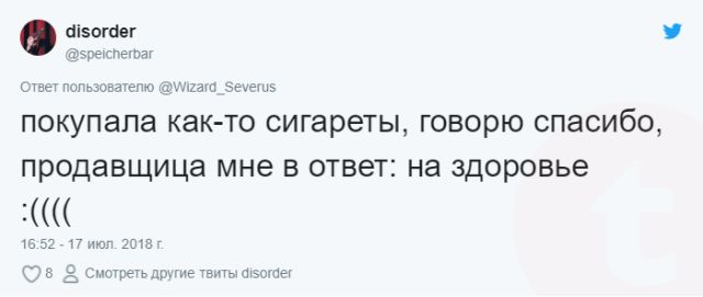 Неловкие ситуации, которые заставили людей краснеть от стыда