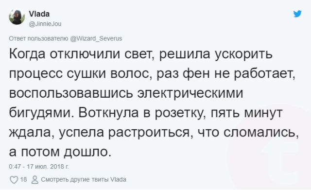 Неловкие ситуации, которые заставили людей краснеть от стыда