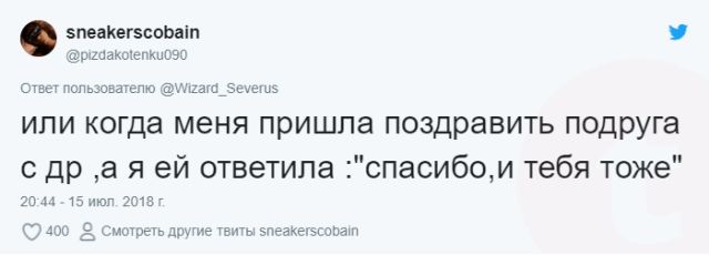 Неловкие ситуации, которые заставили людей краснеть от стыда