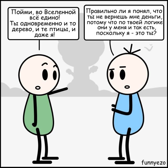 Смешные комиксы