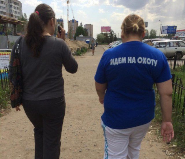 Странности с просторов нашей бескрайней