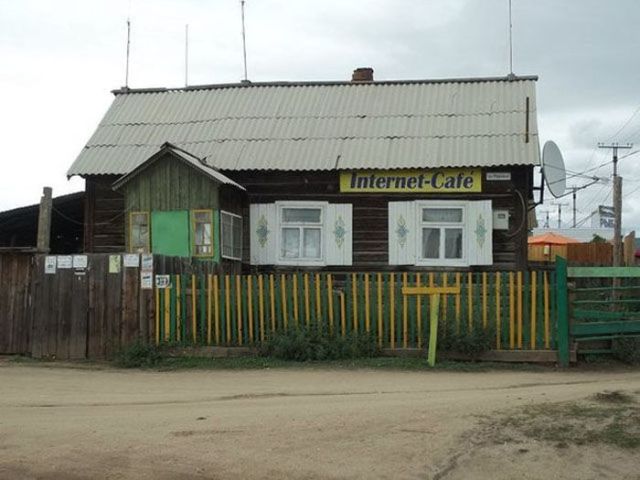 Странности с просторов нашей бескрайней