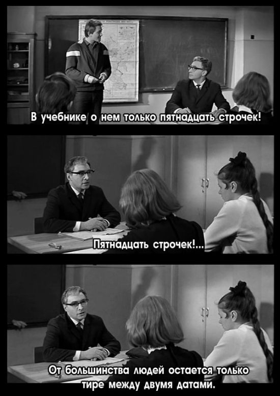 Порция картинок