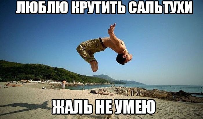Порция картинок