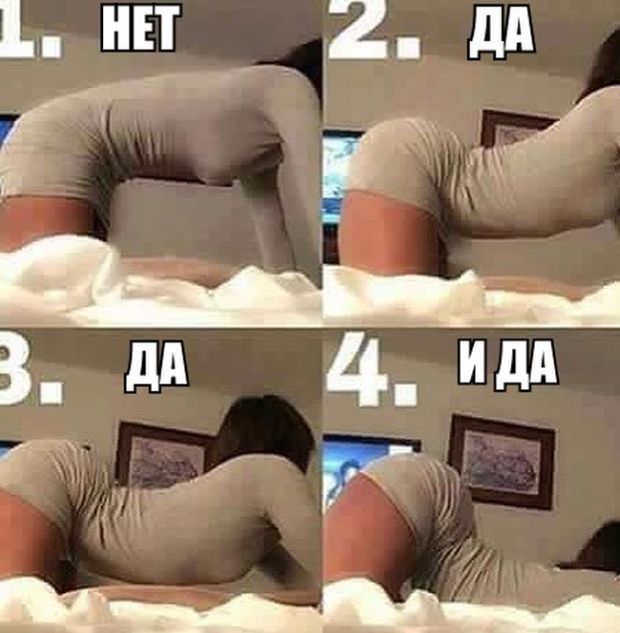 Порция картинок