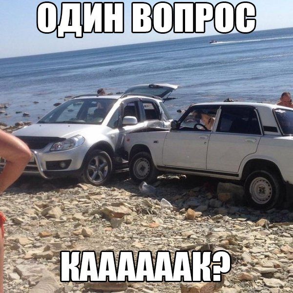 Порция картинок