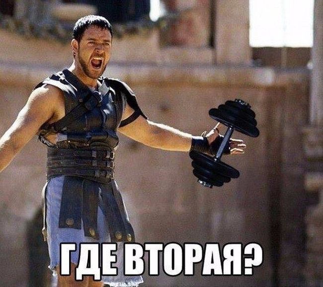 Порция картинок