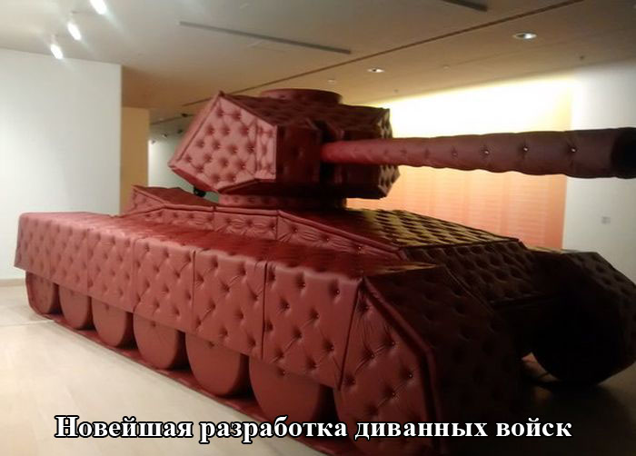 Порция картинок