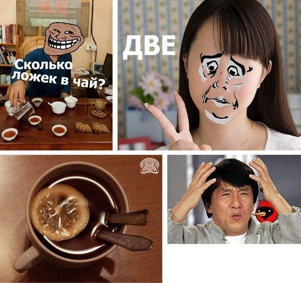 Прикольные комиксы (31 фото)