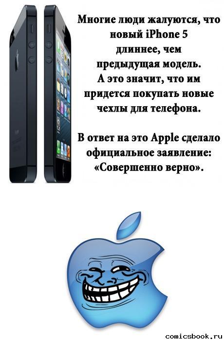 Прикольные комиксы (31 фото)