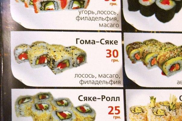 Прикольные картинки (42 фото)
