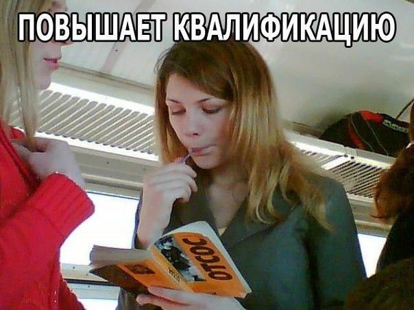 Прикольные картинки (42 фото)