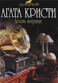 Неизвестные факты об известных книгах (11 фото)