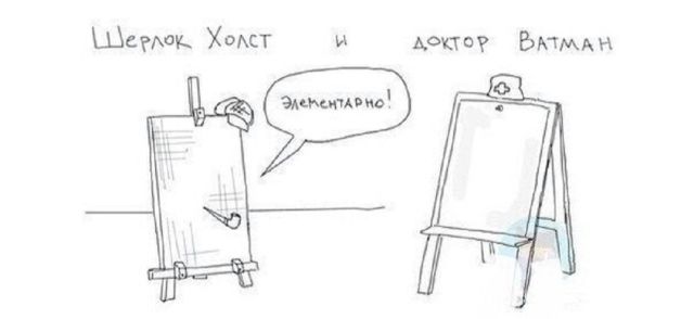 Смешные комиксы
