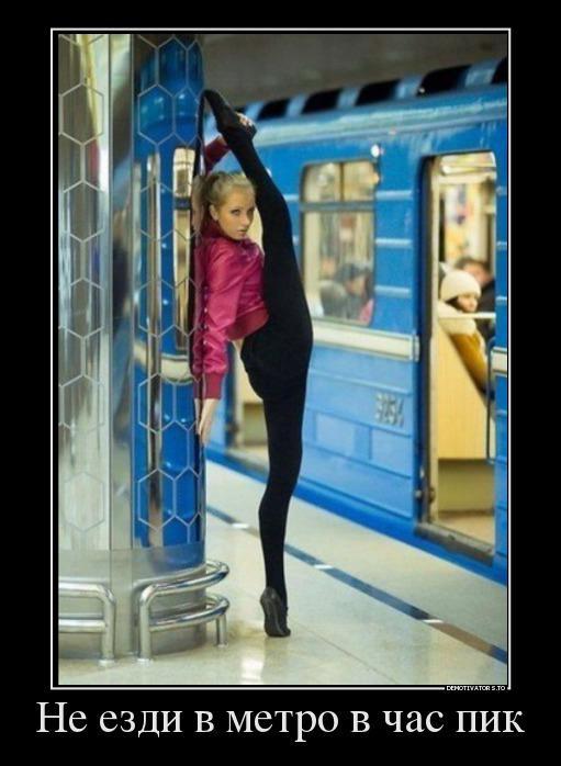 Демотиваторы (60 фото)