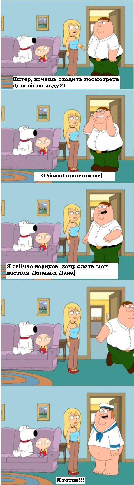 Прикольные картинки (40 фото)