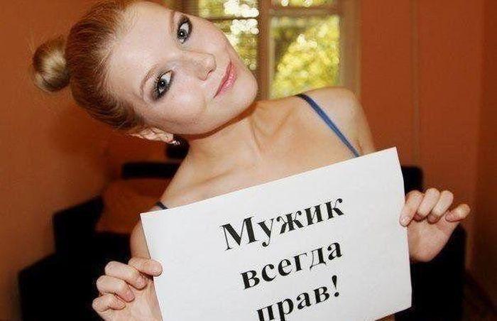 Прикольные картинки (40 фото)