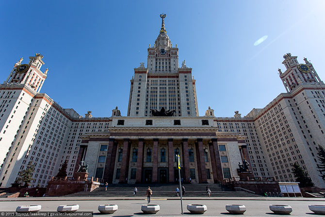 МГУ – лучший университет страны?