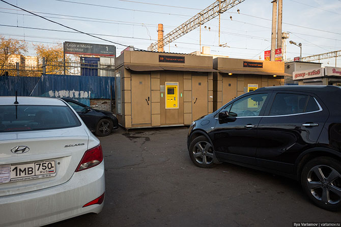 Десять километров по Москве…