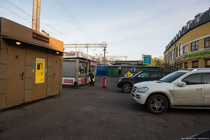 Десять километров по Москве…