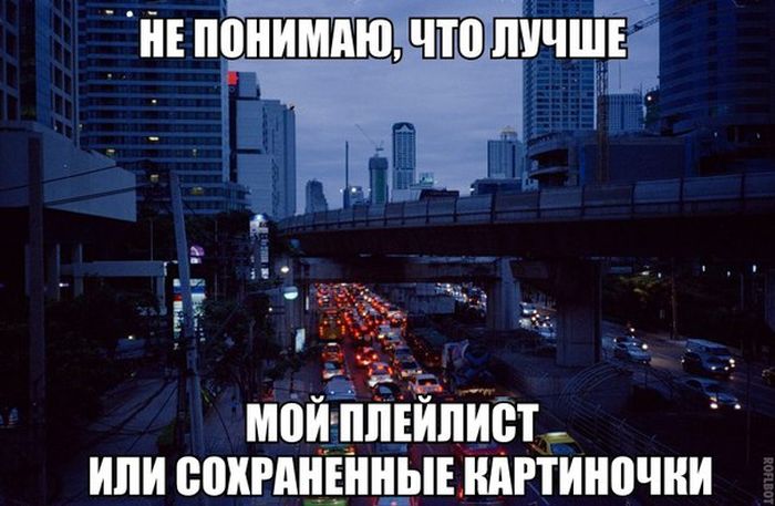 Порция картинок