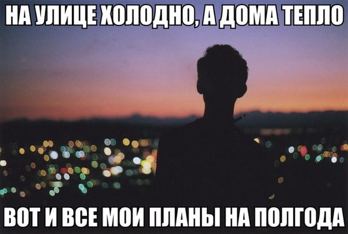 Порция картинок