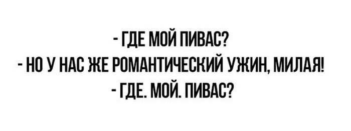 Порция картинок
