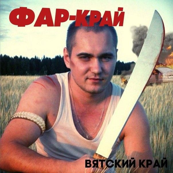 Порция картинок