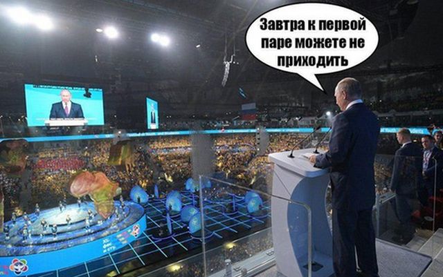 Прикольные картинки